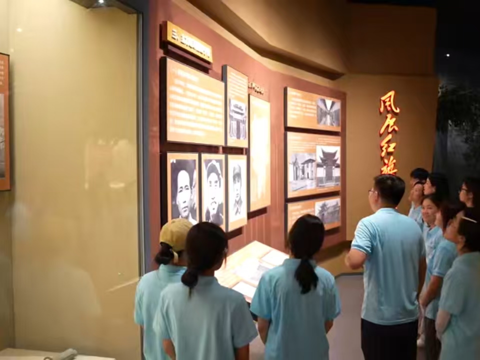 福建中醫(yī)藥大學(xué)藥學(xué)院：岐黃學(xué)子筑夢行，林藥生“金”促振興——暑假“三下鄉(xiāng)”社會實(shí)