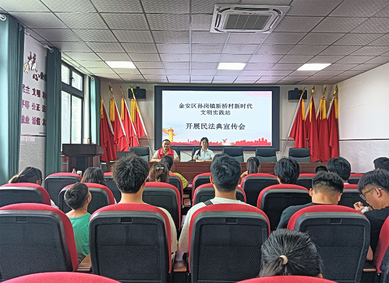 下鄉(xiāng)扶村譜新篇，教育振興著華章——安徽理工大學(xué)計(jì)算機(jī)科學(xué)與工程學(xué)院“鄉(xiāng)村筑夢團(tuán)