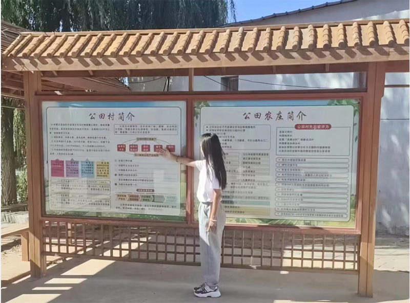 追憶抗日英雄事跡，追根溯源家鄉(xiāng)文化