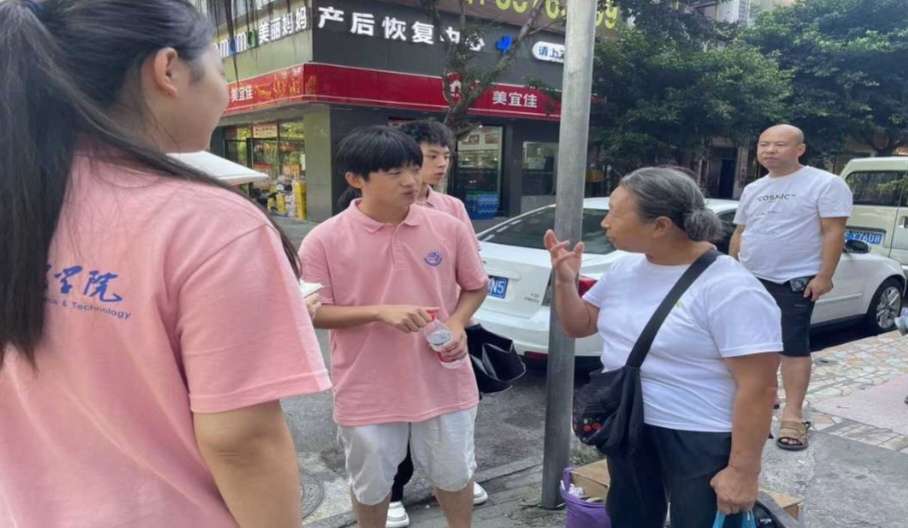 追尋三峽移民足跡，傳承三峽移民精神