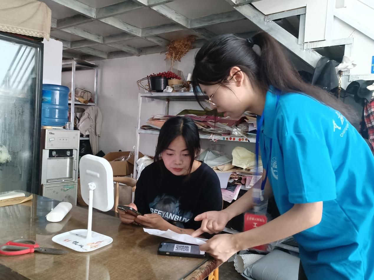 青春人科進(jìn)行時(shí)：青春力量基層顯，奮斗擔(dān)當(dāng)惠民眾