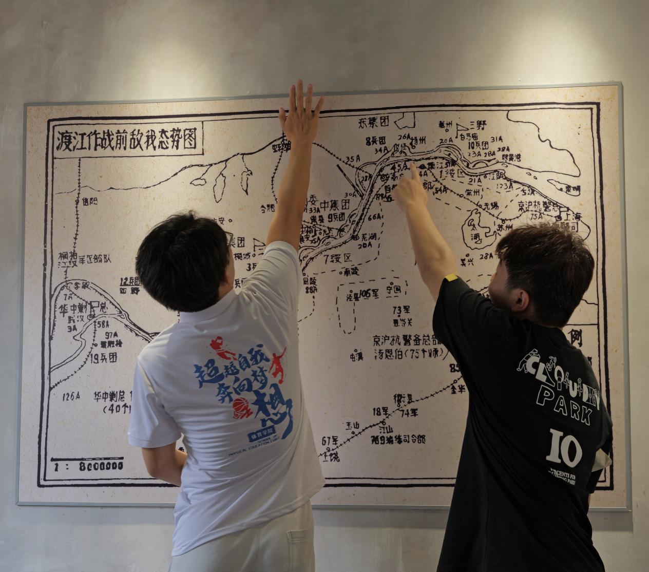 體育學(xué)院“望來(lái)路，踏新程”實(shí)踐團(tuán)開(kāi)展“賡續(xù)紅色血脈，弘揚(yáng)波江精神”暑期社會(huì)實(shí)踐