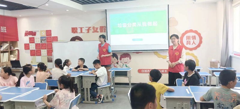 河海大學(xué)江蘇省常州市金壇區(qū)環(huán)?？破招》株?duì)赴堯塘街道