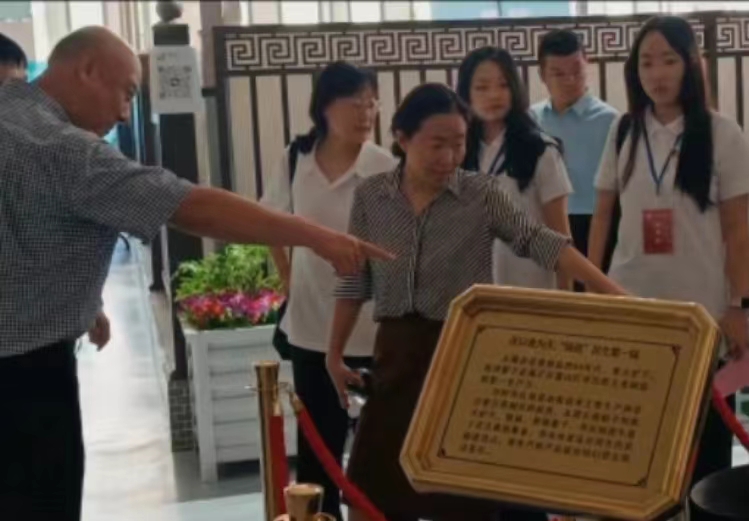 探訪企業(yè)建設(shè)，攜法賦能發(fā)展——“鳶夢(mèng)青朐”社會(huì)實(shí)踐隊(duì)