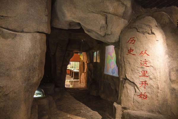 參觀淄博沂源博物館，以實(shí)踐傳承中華優(yōu)秀文化