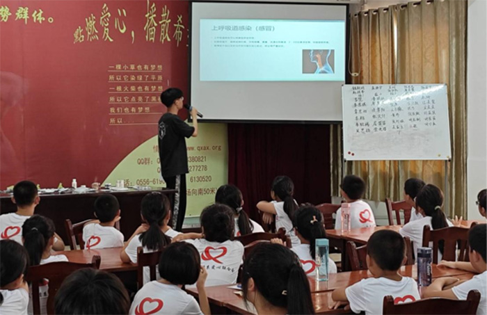 自動化學(xué)院“啟明星”支教團隊赴安徽桐城開展暑期支教活動
