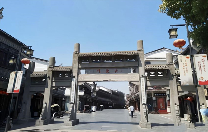 探尋三河古韻，傳承古鎮(zhèn)文化