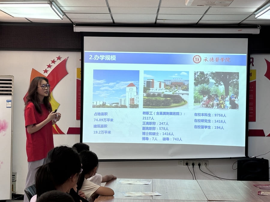 承德醫(yī)學(xué)院中醫(yī)系“紀法清風(fēng)燕趙行”暑期社會實踐服務(wù)隊赴滄州市開展紀法宣教活動