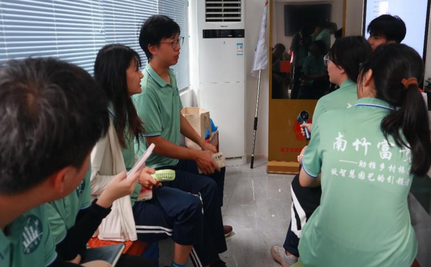 以農(nóng)為本—發(fā)展綠竹經(jīng)濟(jì)，助推鄉(xiāng)村振興