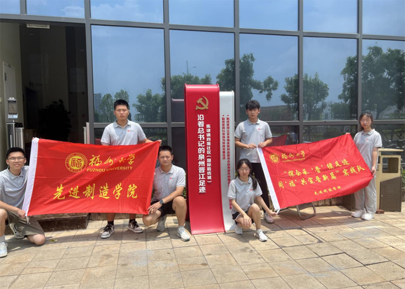 分析晉江鞋業(yè)升級變化解讀經(jīng)濟發(fā)展“晉江經(jīng)驗”