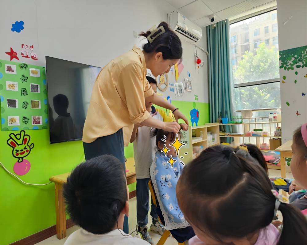 融合普惠之育，點亮特教之星