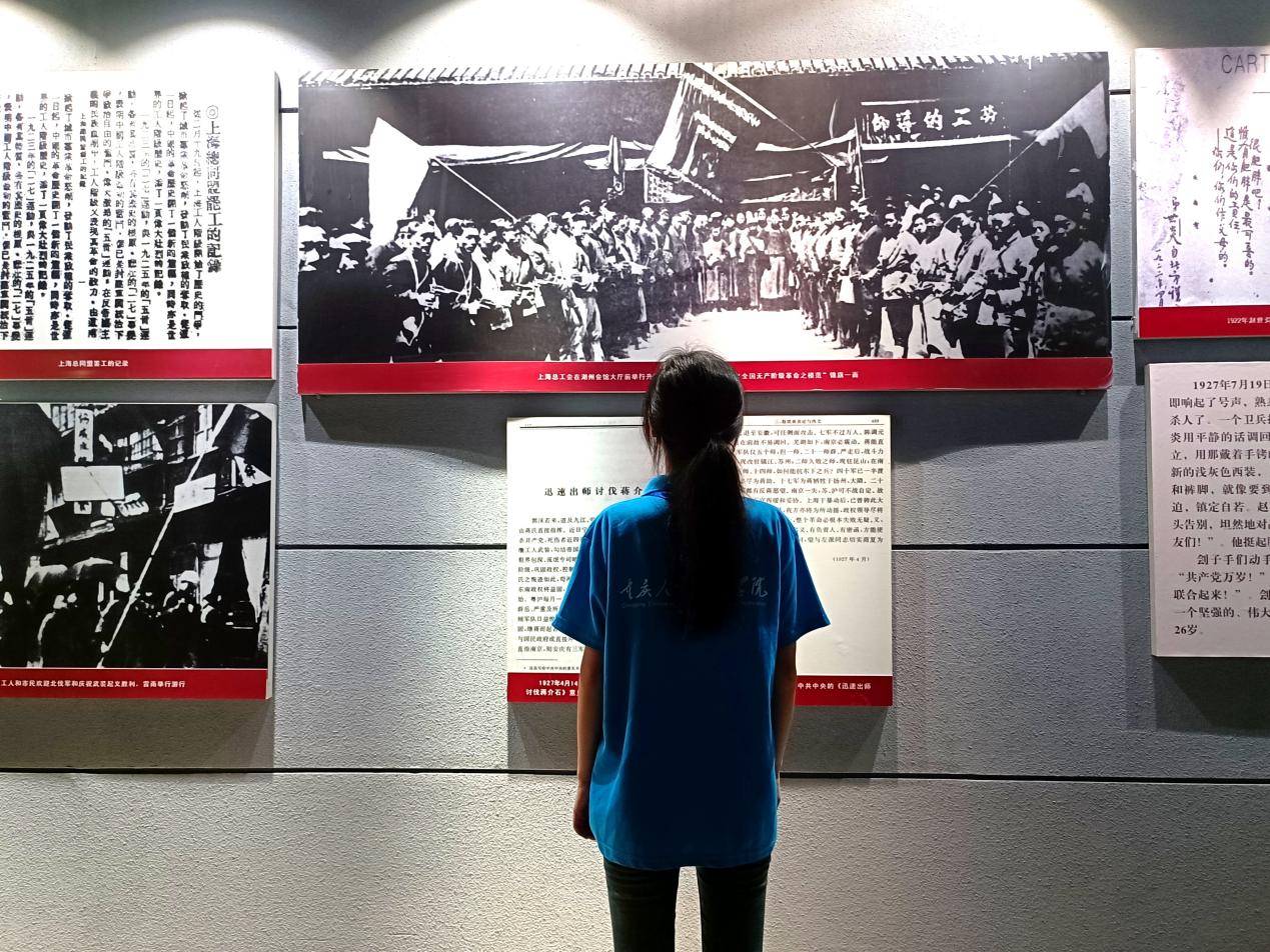 青春人科進(jìn)行時(shí)：往昔足跡故里尋，使命精神代代承