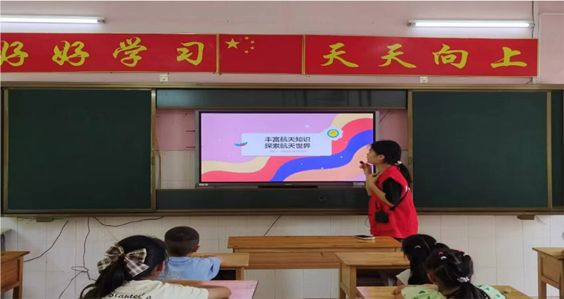 資助育人：傳遞航天火炬，照亮山區(qū)未來