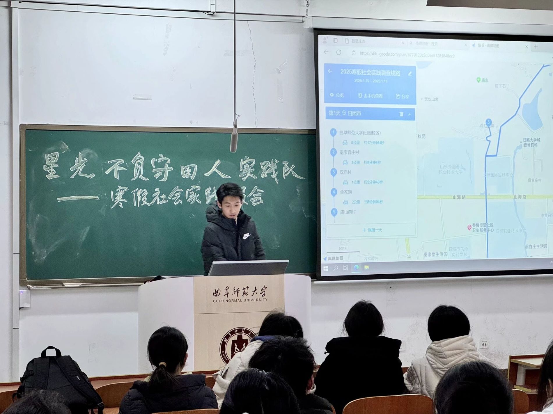 【曲園學(xué)子寒假社會(huì)實(shí)踐】——茶田翠影映生計(jì)，農(nóng)者勞辛溯影響