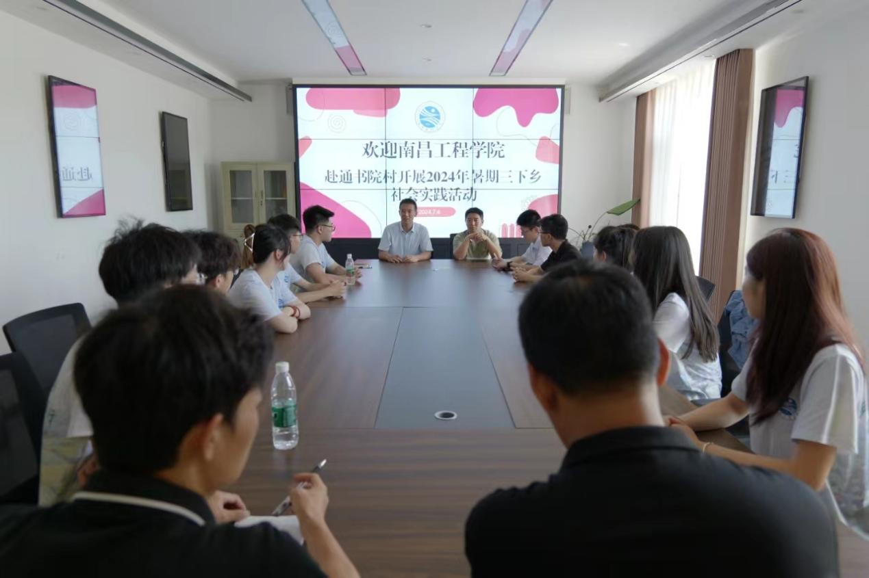 文明建設(shè)入通村，腳踏實地繪新風(fēng)