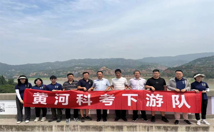 生態(tài)環(huán)境明顯向好，水沙治理成效顯著-長(zhǎng)安大學(xué)赴黃河流