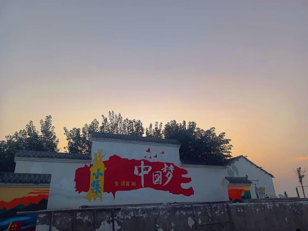 推動鄉(xiāng)村振興，擘畫美麗鄉(xiāng)村