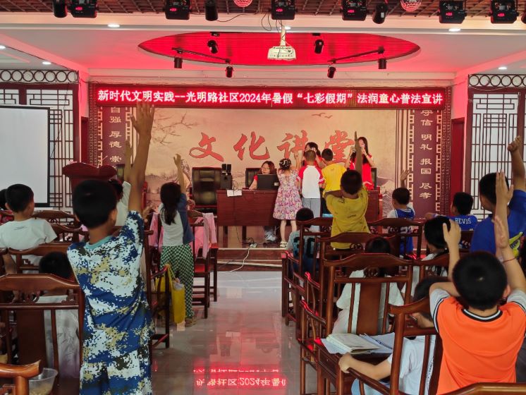 塔里木大學(xué)三下鄉(xiāng)社會(huì)實(shí)踐活動(dòng)：普法小游戲 助力兒童成長