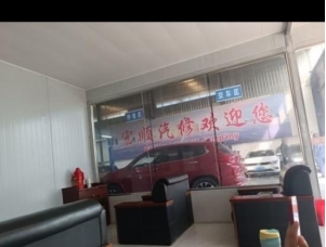 淮師大學(xué)子三下鄉(xiāng)|江海交匯新起點(diǎn)，奮楫楊帆新時(shí)代