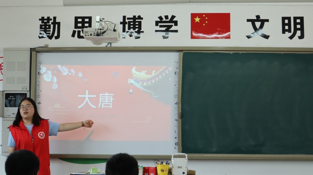 以詩為徑，品讀唐宋文明