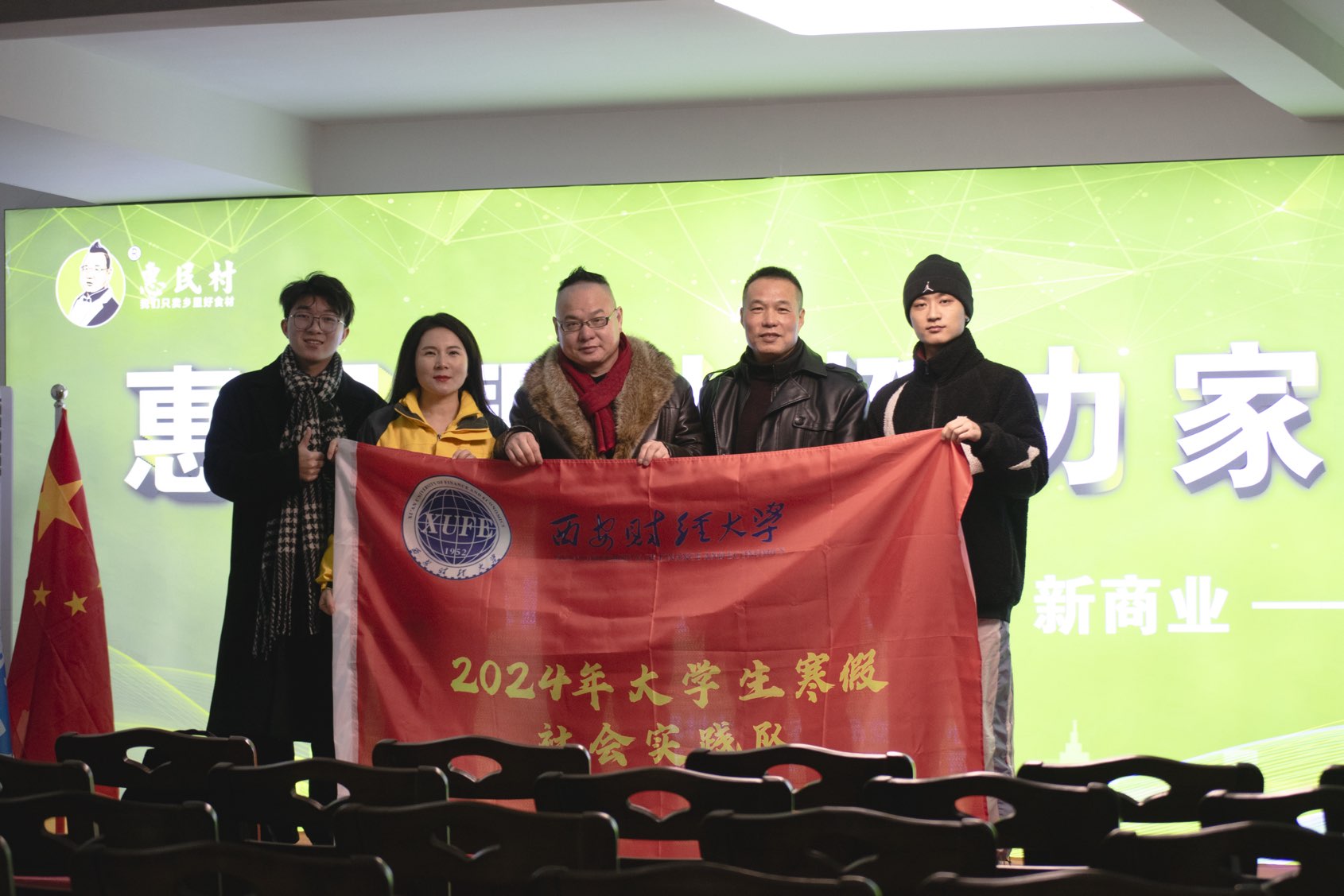 紀(jì)念先烈，傳承警予精神：勇?lián)鐣?huì)主義接班使命