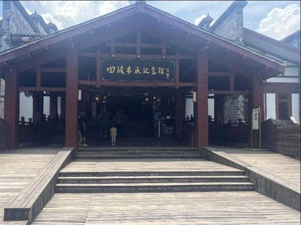 “重走長征路，青春長征行，傳承長征魂”南通理工學(xué)院青春長征者團隊開展三下鄉(xiāng)社會實