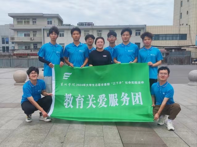 走進(jìn)鄉(xiāng)鎮(zhèn)宣科普，科技育人新篇章