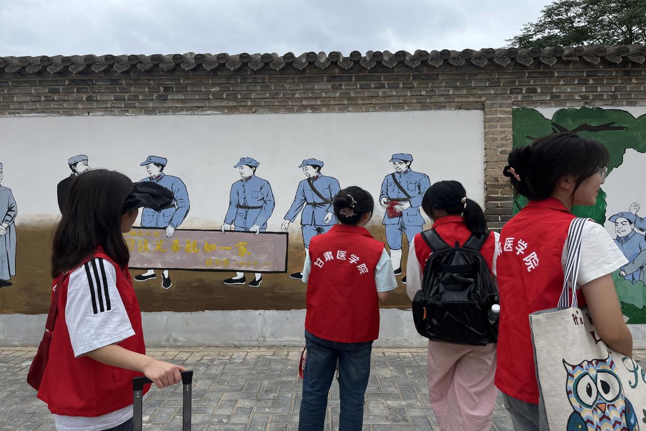 傳承紅色精神，重溫革命道路