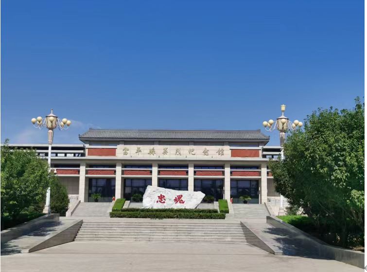 長安大學(xué)赴陜西渭南“鄉(xiāng)村振興·服務(wù)三農(nóng)”暑期社會(huì)實(shí)踐隊(duì)在富平烈士陵園參觀學(xué)習(xí)，緬懷先烈