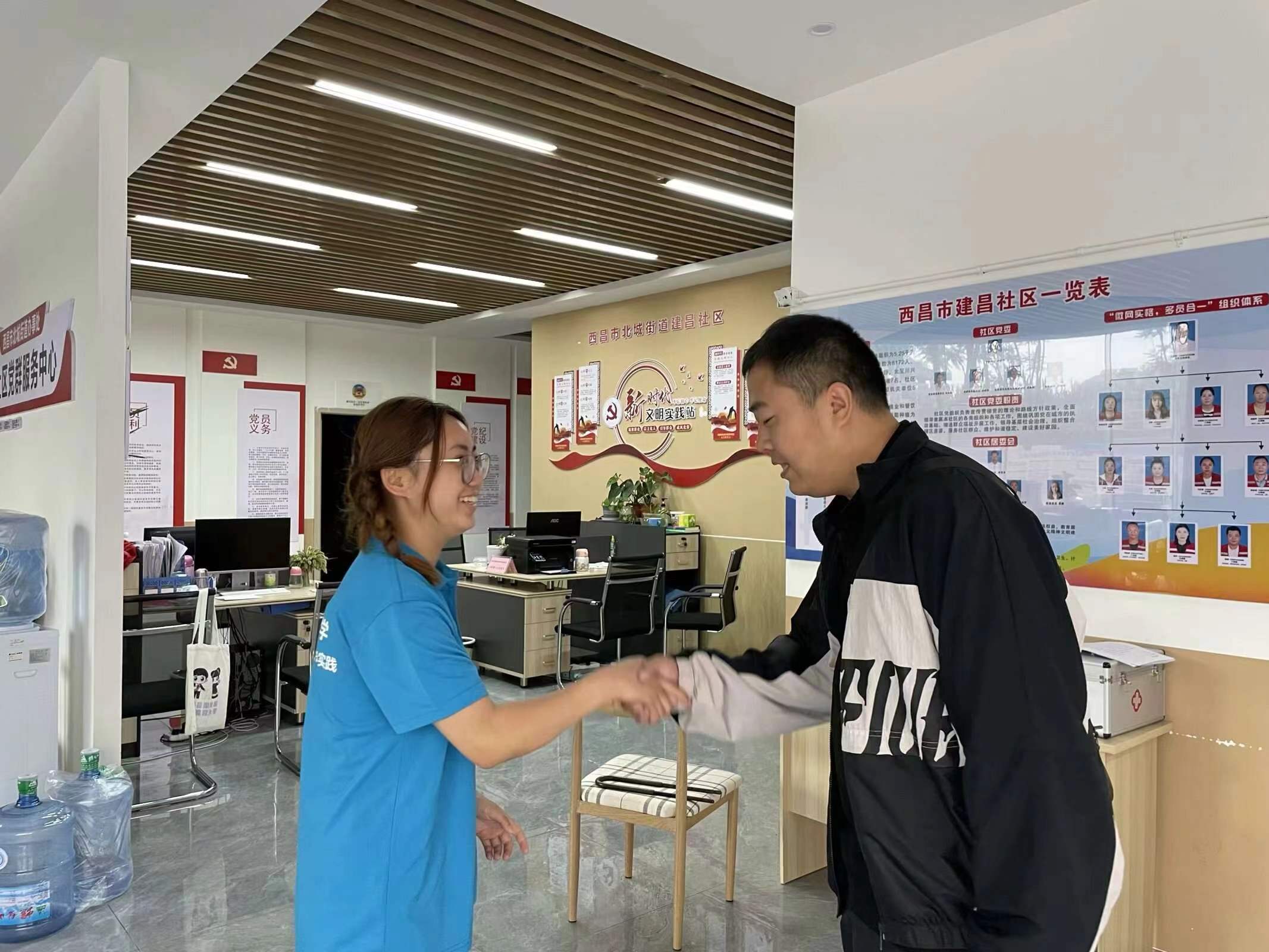川輕化學(xué)子三下鄉(xiāng)：同行感知民族情，前進(jìn)展望強(qiáng)國夢(mèng)