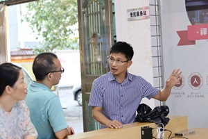 探索瀏陽土地制度改革之旅——走進南陽村，南山村，石霜村