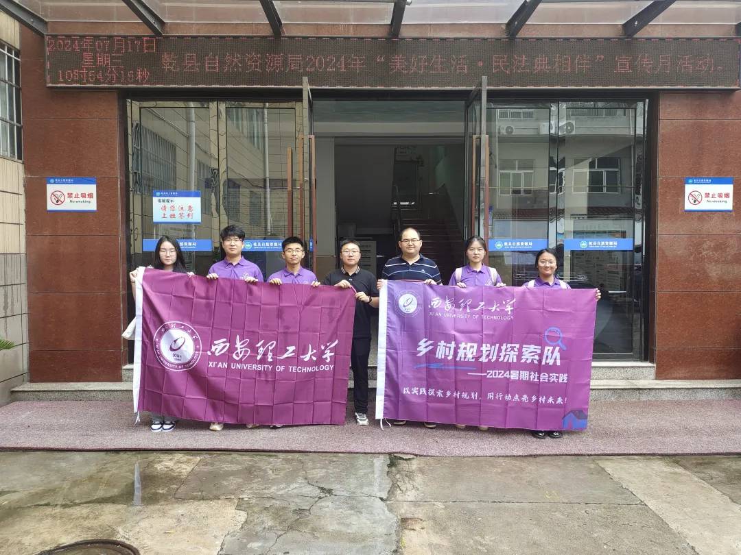 5市7縣12村，他們用行動(dòng)感受振興脈搏！