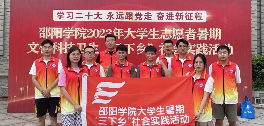 云端上的茶企，城鎮(zhèn)企業(yè)的光明未來