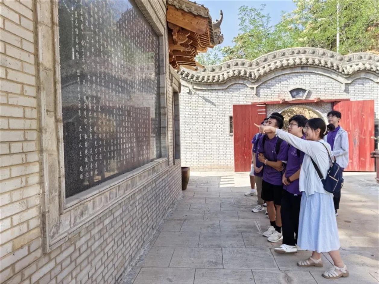 三秦學子吳堡行 ｜ 西安理工大學“共飲黃河水，同心共筑夢”社會實踐隊赴吳堡縣開展實
